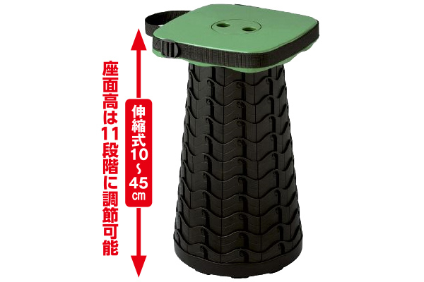 のびのびスツール カーキ