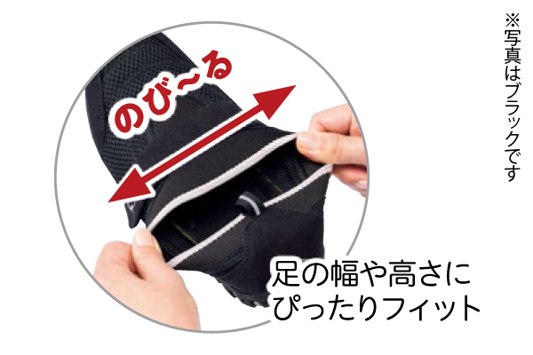 勝野式　軽やかウォーカー　ブラック