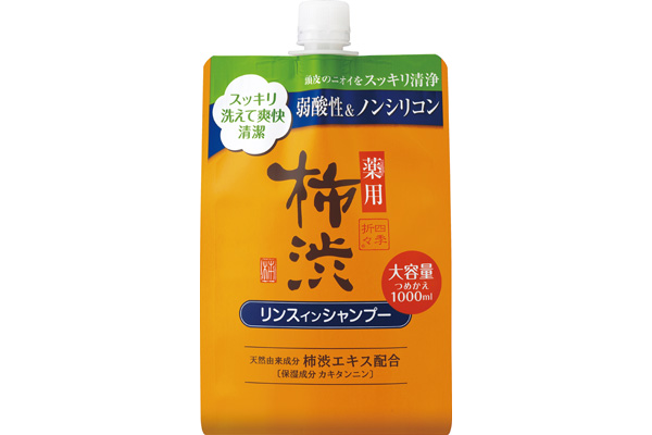 [四季折々]薬用柿渋リンスインシャンプー