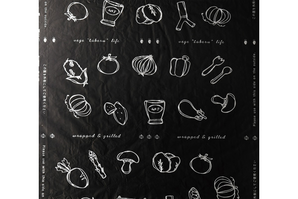 石焼きいも【R】黒ホイル