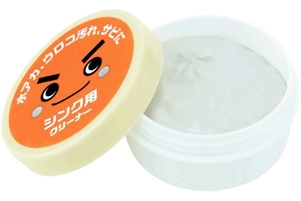 激落ちシンク用クリーナー