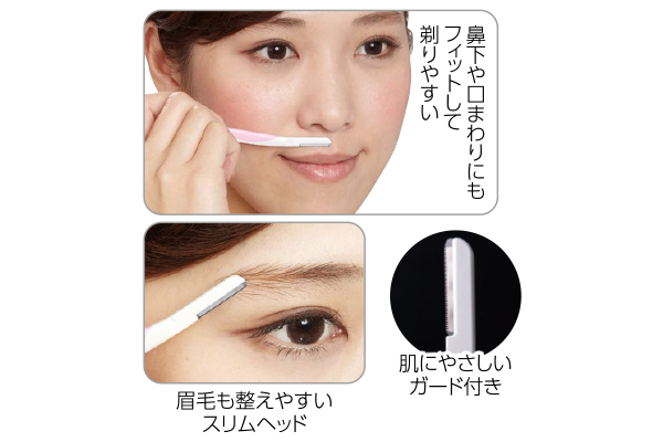 カミソリ プリティースリムＬ