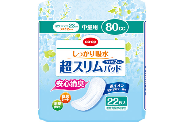 ［COOP］しっかり吸水超スリムパッド 中量用８０ｃｃ ２２枚