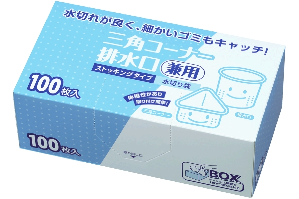 ストッキングタイプ水切り袋 兼用１００枚入21×16ｃｍ