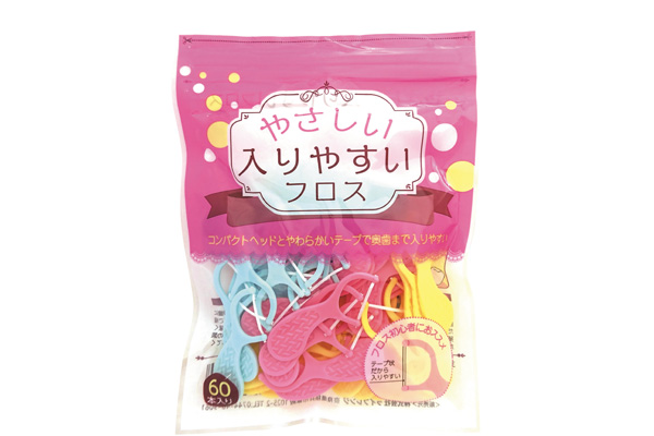 やさしい　入りやすいフロス