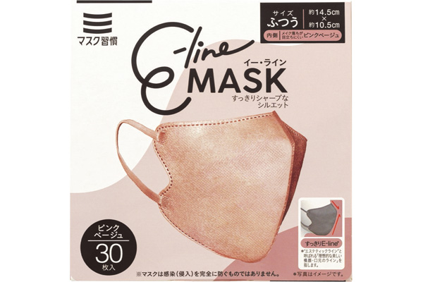 Ｅ−ｌｉｎｅマスク （３０枚入）ピンクベージュ