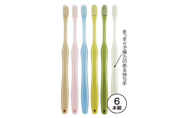 磨きやすい歯ブラシ