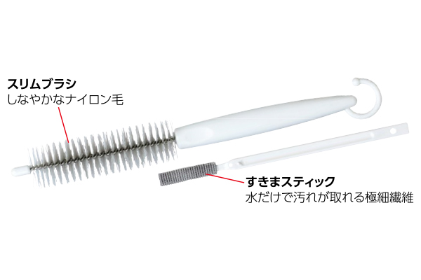 サーキュレータークリーナー