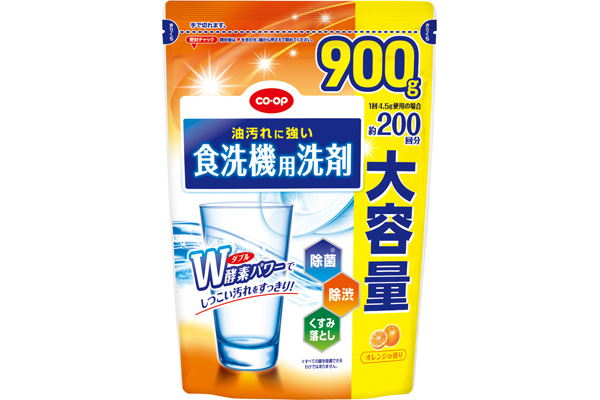 [coop]食洗機用洗剤[オレンジの香り]