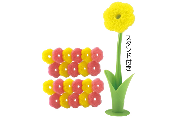 咲く咲く陶器洗い