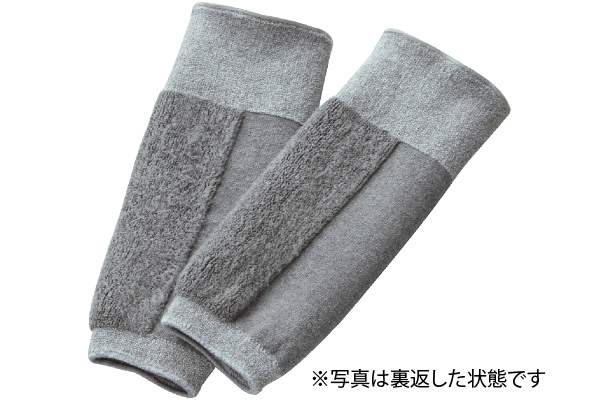 国産ふわふわ備長炭サポーター