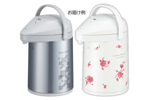 Peacock　色柄おまかせ　ガラスまほうびん　エアーポット