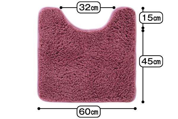 トイレマット（もこもこシャギー　グレイッシュパープル） ６０×６０ｃｍ