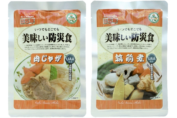 美味しい防災食