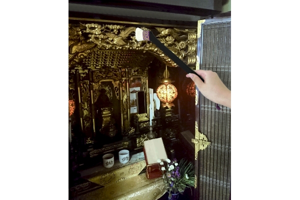 お仏壇刷毛
