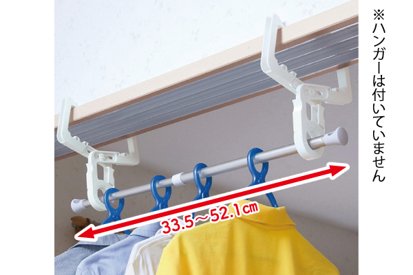 クロスフック２個組　ポール付