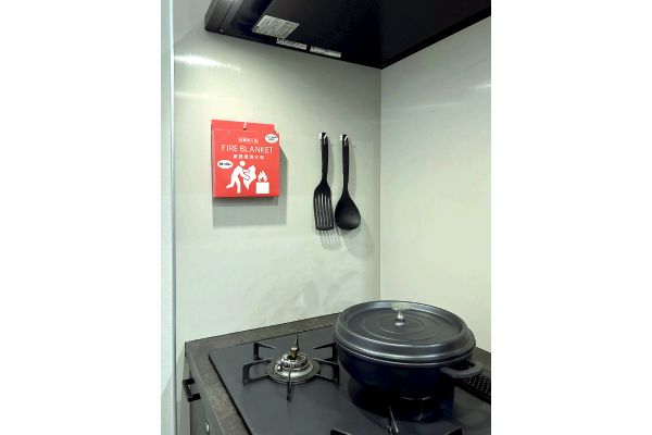 ファイヤーブランケット（家庭用消火布）