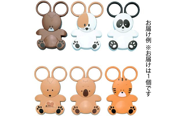 【ネット限定】チョキピタマグネットハサミ　（柄おまかせ）　　