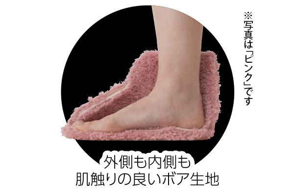 洗えるぽかぽかルームブーツ