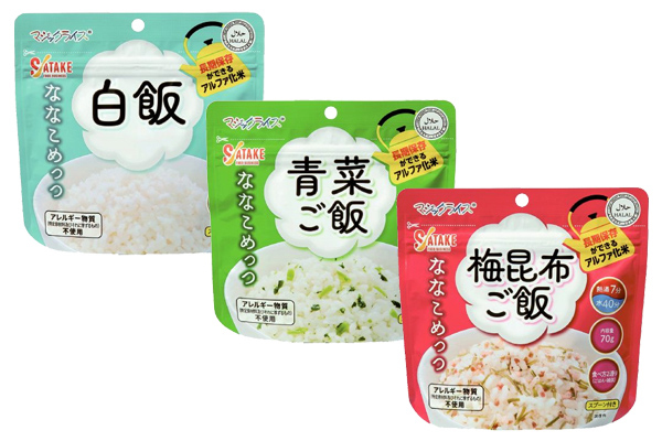 マジックライス【Ｒ】ななこめっつ３食セット