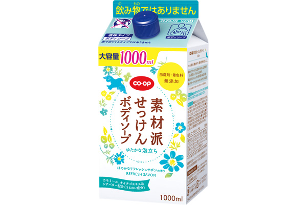 ［COOP］素材派　せっけんボディソープ　紙パック