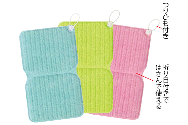 お得用バスピカピカ