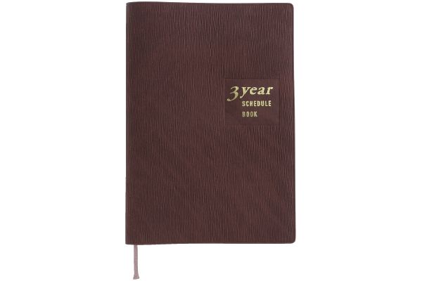 ３年使えるひとこと記録手帳