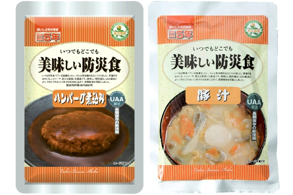 美味しい防災食