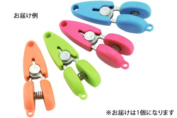 【ネット限定】マイクロシザーズ　色おまかせ　　　