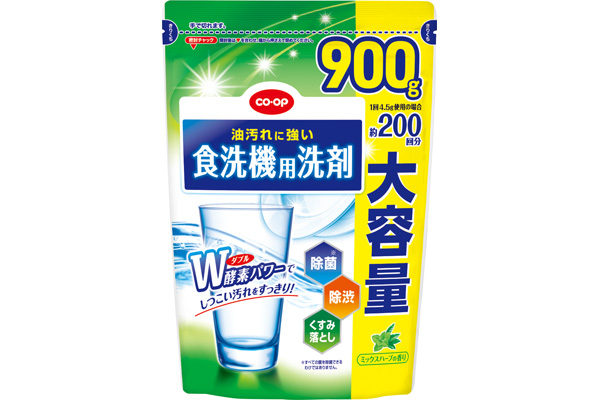 [coop]食洗機用洗剤　ミックスハーブの香り