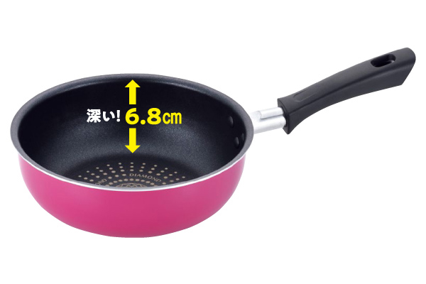 ［ロゼリアント］ダイヤモンドコートいため鍋