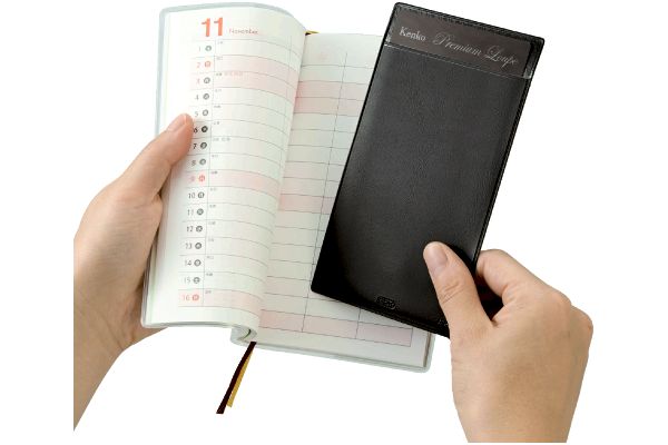 極薄　読書に最適拡大鏡