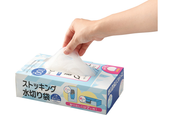 ストッキング水切り袋　箱入り（100枚）