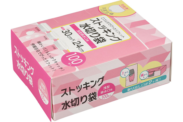 ストッキング水切り袋　箱入り