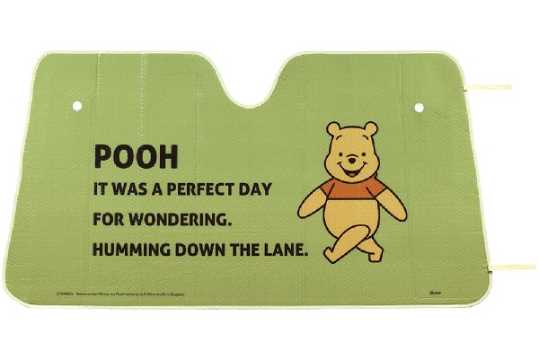 【ネット限定】サンシェード　　くまのプーさん　