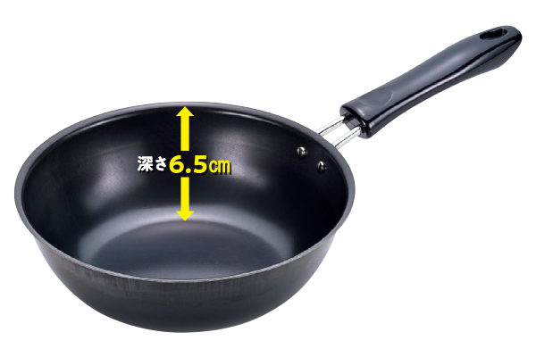 [燕三条]鉄製ミニいため鍋