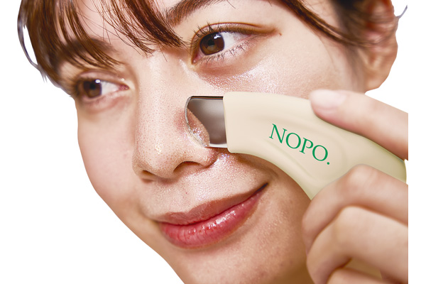 ＮＯＰＯ．ポアクリーンピーラー