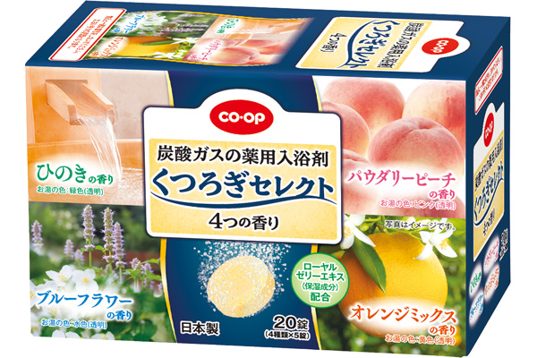 [COOP]炭酸ガスの薬用入浴剤　くつろぎセレクト４つの香り
