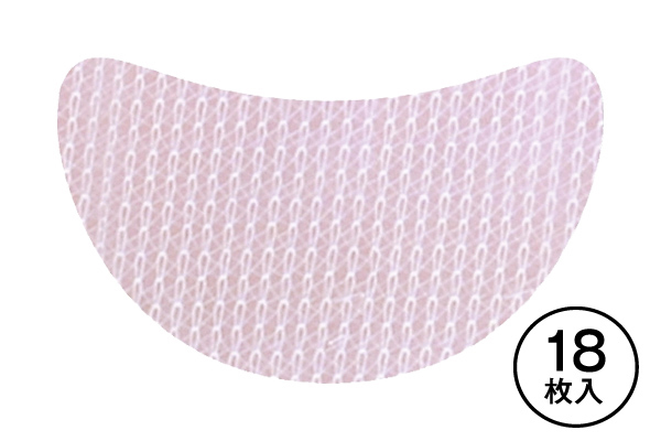 おやすみ目袋シート