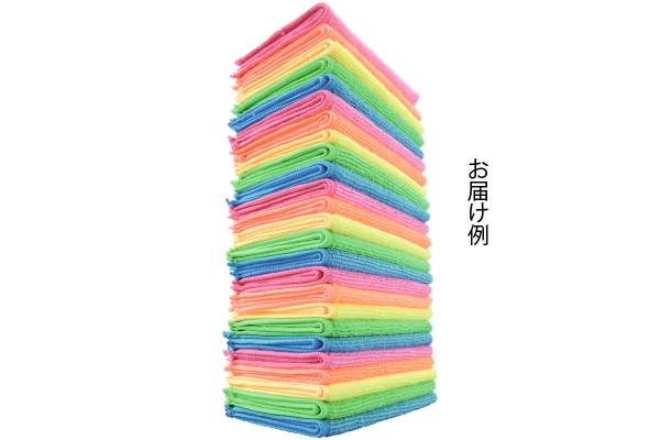 マイクロファイバー　カラフルクロス