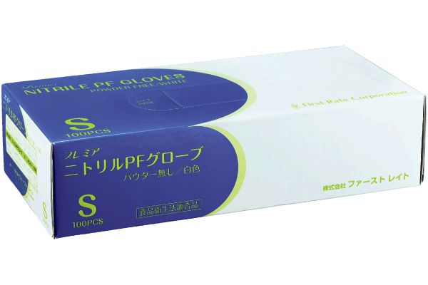 プレミアニトリルPFグローブ