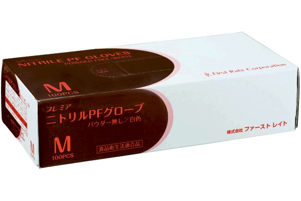 プレミアニトリルPFグローブ
