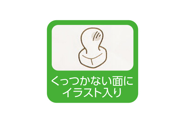 [COOP]くっつかないホイル　ワイド