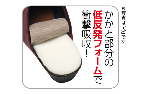 婦人デイリーサンダル