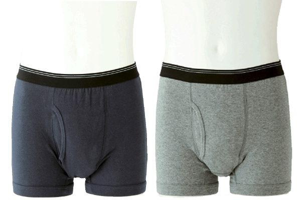 安心ボクサーパンツ
