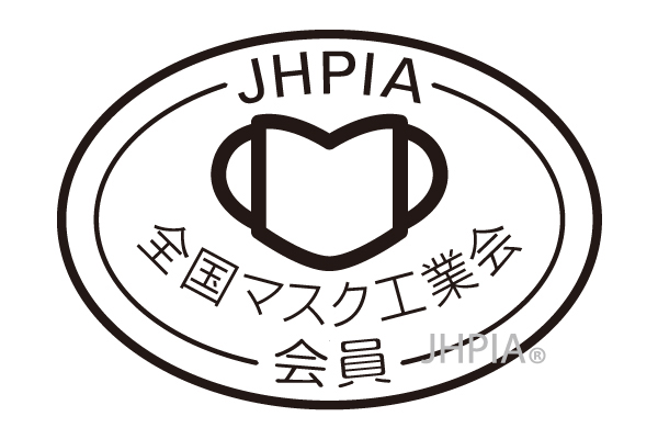 NISHIKINブリリアントＭＡＫＥ　ＵＰマスク　プリーツ型