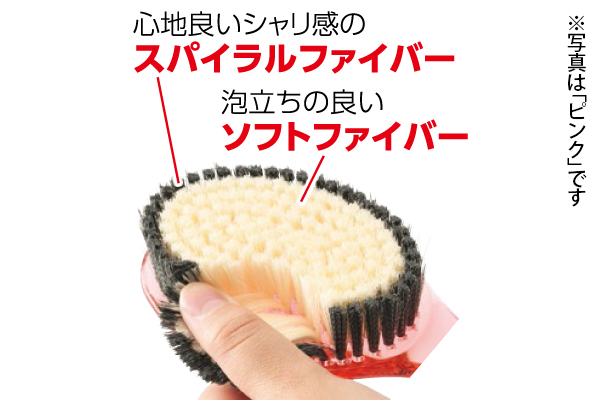 [Ｐureness]ボディブラシ