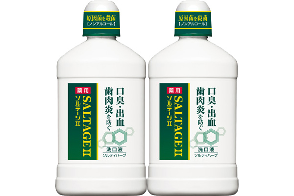 薬用洗口液ソルテージ