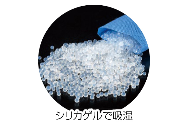 結露防止クッション