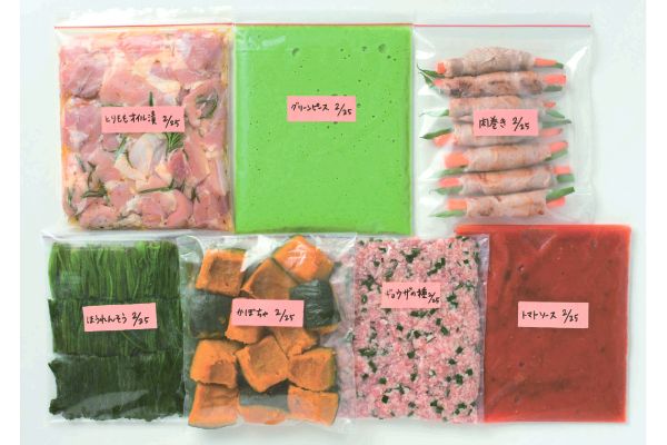 ワザアリテープ